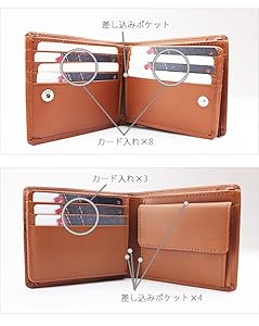 Amazon.co.jp: (エドウィン) EDWIN BOOK型二つ折り財布/中ベラ